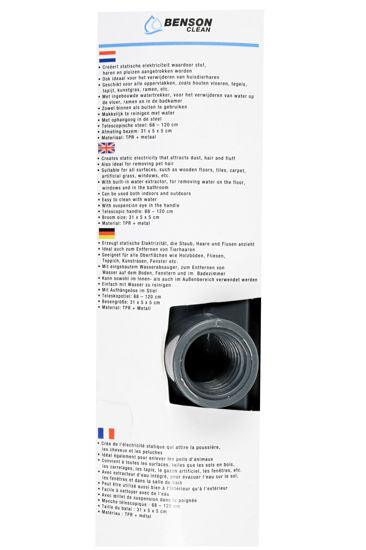 Rubberbezem 31cm met telescoopsteel 68 120