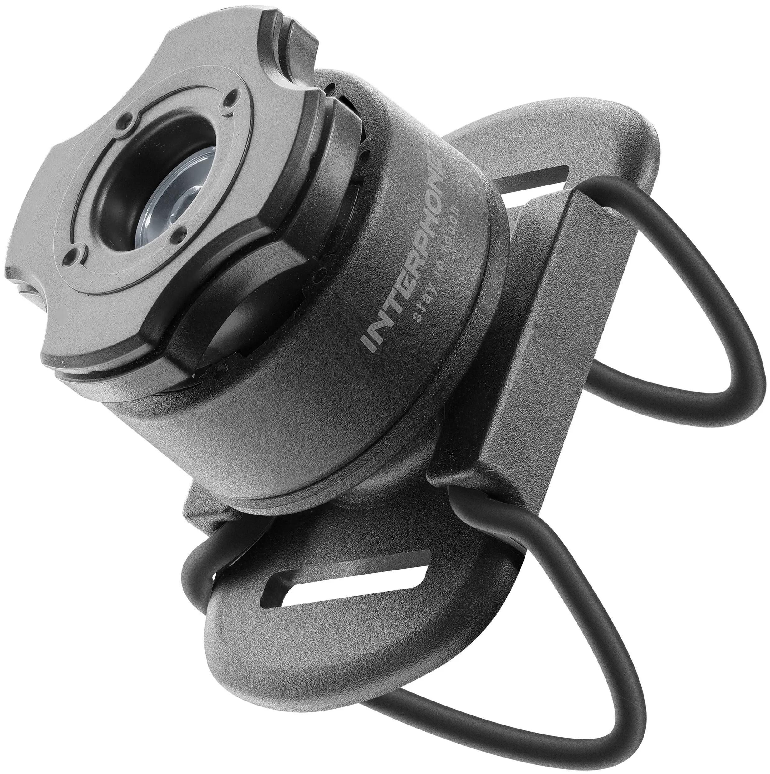 Interphone handyhalter quiklox caseholder q-lox uni bikes