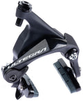 Shimano rennbremse ultegra br-r8100 8110 8111 brake shim.ultegra br-r8100 8110 8111 fr.