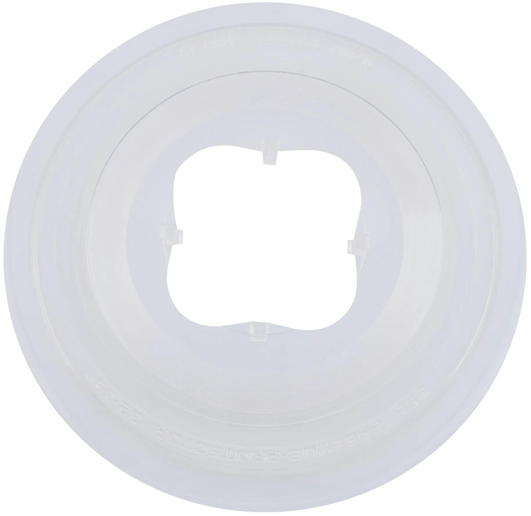 Shimano spaakbeschermer ring nexave t 300 cp-fh56 shim.spoke prot.disc nex. t300 cpfh56 32h 4p 32-34t
