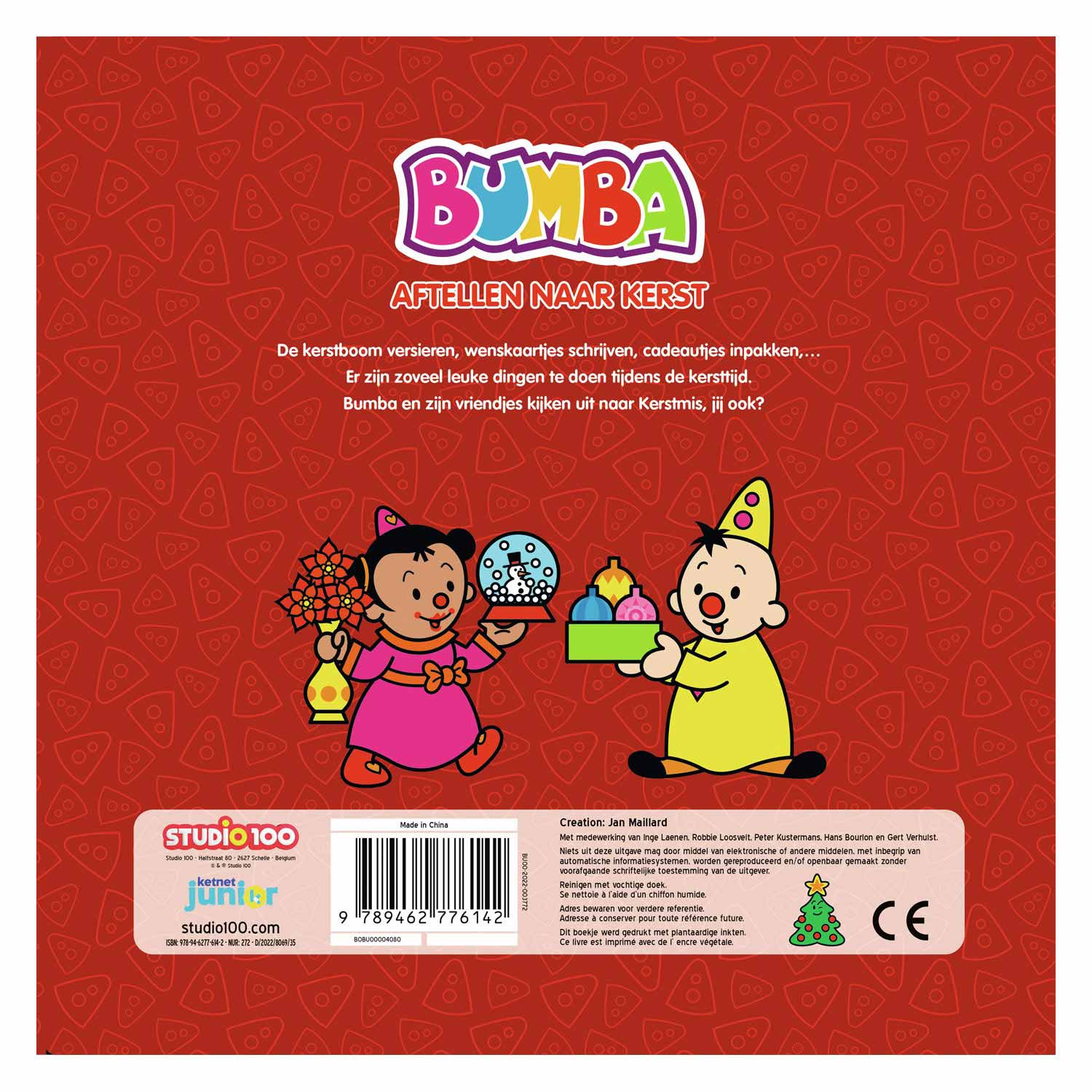 Studio 100 Bumba Pappbilderbuch – Weihnachten
