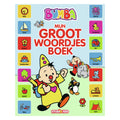 Bumba Large Cardboard Book - Mein großes Wortbuch