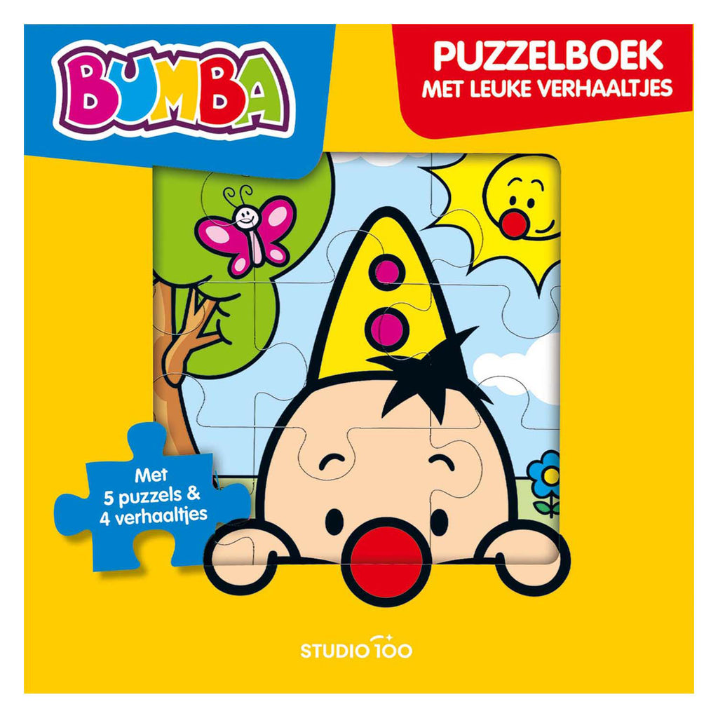 Studio 100 Bumba Rätselbuch - gelb