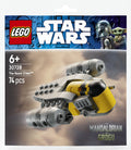 Lego impulse bag - star wars de razor crest minimodel