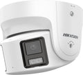 Hikvision ds-2cd2387g2p-lsu sl torentje ip-beveiligingscamera 5120 x 1440 pixels plafond