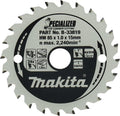 Makita accessoires cirkelzaagblad laminaat | specialized 85x15x1,0 24t 7g - b-33819
