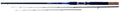 Albatros lynx winkle picker 270cm - 2-delige feederhengel met 2 verwisselbare toppen - compacte witvishengel
