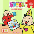 Studio 100 Bumba Rätselbuch