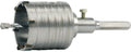 Vorel professionele gatenzaag voor metselwerk - ø 65 mm - hex-adapter - inclusief centreerboor - dozenboor voor beton en baksteen - 03240