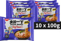 Nissin demae ramen - soy sauce noodles bowl - instant noedels - 10 stuks