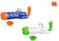 Van manen sun fun bellenblaaspistool met bellenblaas