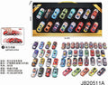 Amuuso pull back car (die cast)16 auto's (doos 41,30x19x2,8cm).