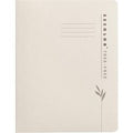 Quantore subfolder tarifold 3813211 crème a4