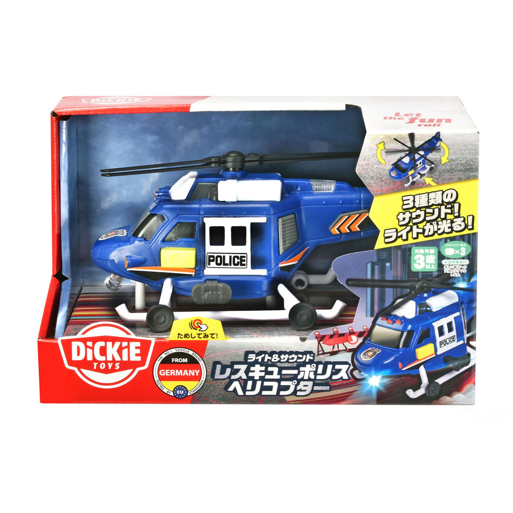 Dickie Polizeirettungshubschrauber blau