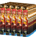 Broekhoff sterretjes 16cm 50 pak a 8 stuks