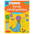 Deltas Übungsbuch mit Aufklebern – erste Schreibübungen