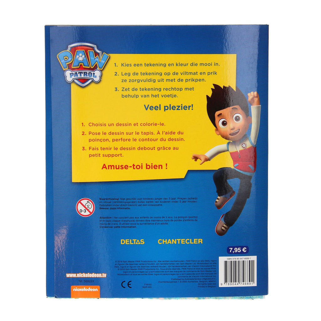 Deltas Paw Patrol Prick Block