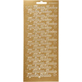 Stickers, hyvää joulua, vel 10x23 cm, goud, 1 vel