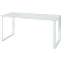 Thuiskantoor bureau germania monteria melamine wit