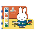 Bambolino Toys Miffy Farbblock
