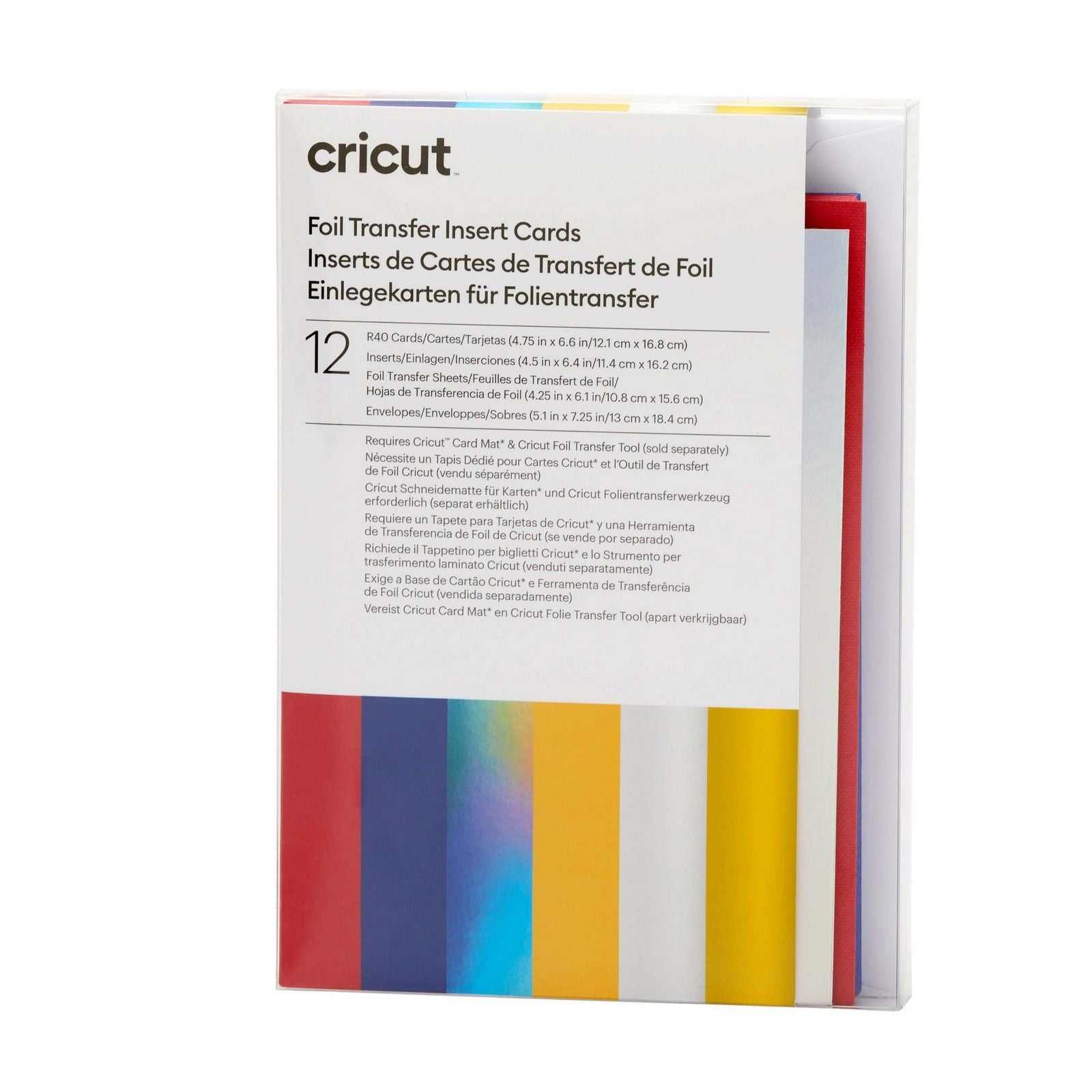 Cricut • insert cards foil celebration r40