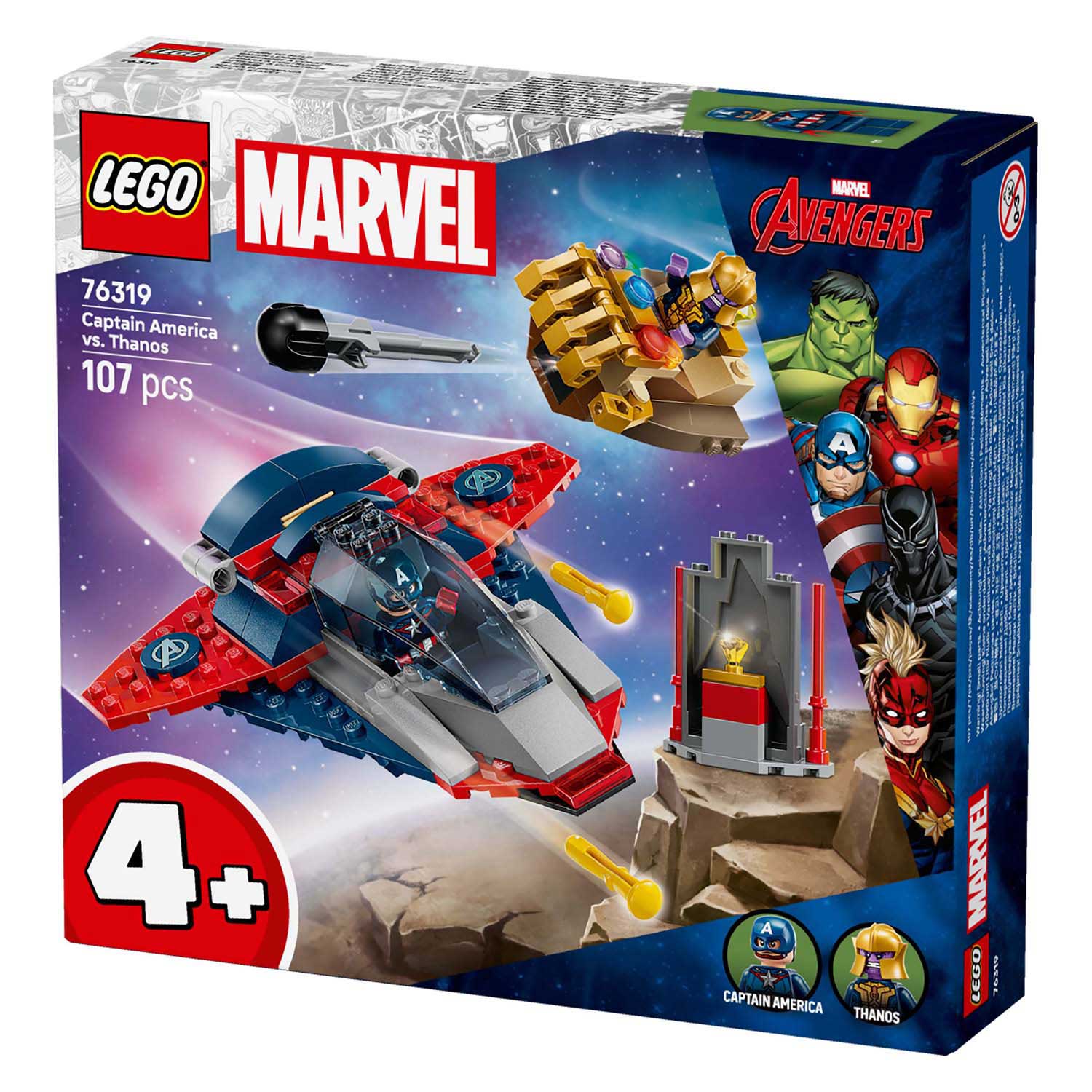 Lego super heroes marvel 76319 captain america vs. thanos