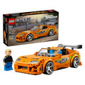 Lego speed champions 77260 the fast and the furious toyota supra mk4