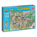 Jumbo JVH Junior Schulgarten 360 %