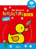 De ballon ballon mijn allereerste spelletjesboek