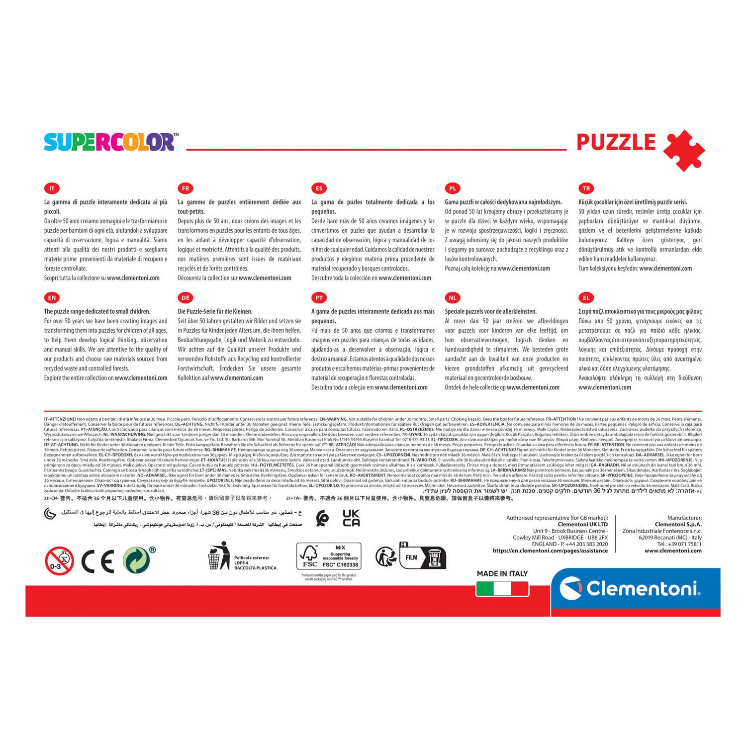 Clementoni Puzzle - Paw Patrol, 104.