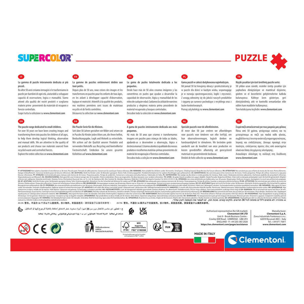 Clementoni Puzzle - Sonic, 104 Teile.