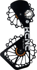 Kcnc jockey wheels system derailleur cage + derailleur pulleys