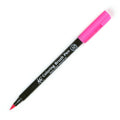 Sakura • koi color brush roze