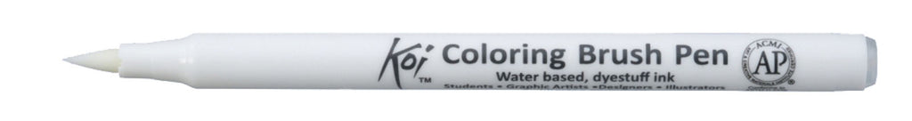 Sakura • koi color brush blender