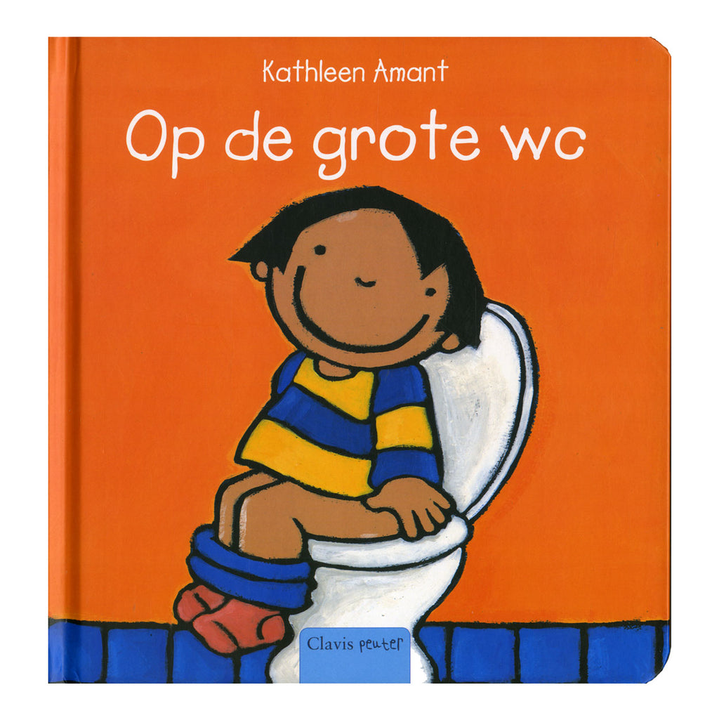 Central Book House Auf der großen Toilette