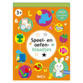Standard Publisher Spiel- und Übungsblätter 3+ (orange)