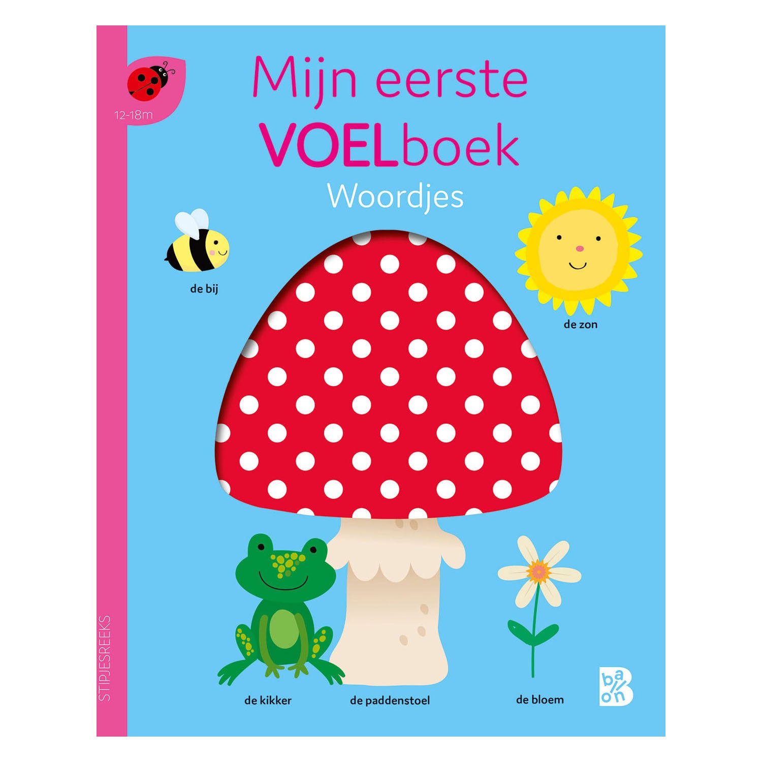 Standard Publisher Mein erstes Berührungsbuch - Wörter