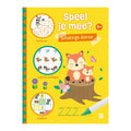 Spielt Standard Publisher mit? süße Tiere