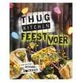 Mondikaarten Thug Küchenparty Essen