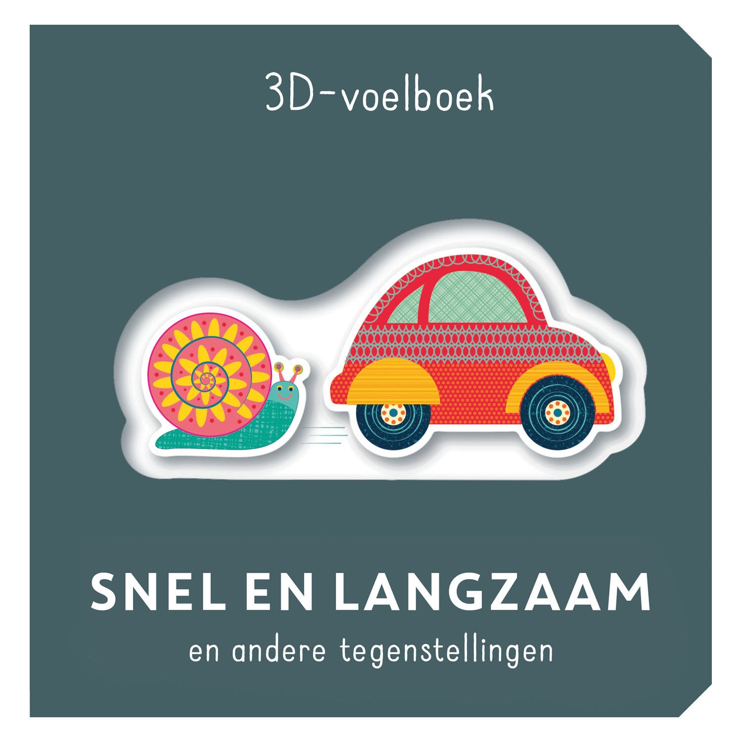 Rebo Publishers 3D Touch Buch – Schnell und Langsam