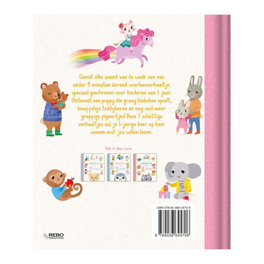 5-Minuten-Geschichten für 1-Jährige von Rebo Publishers