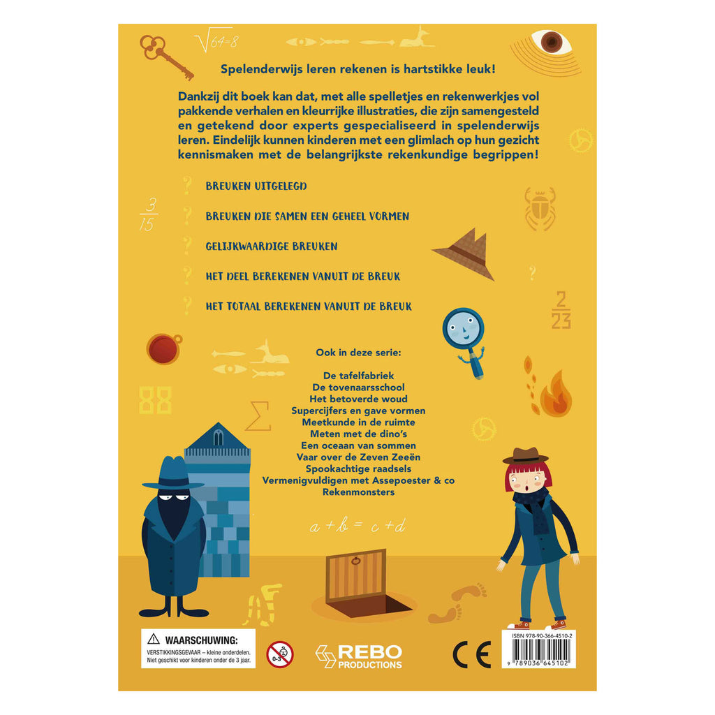 Rebo publishers spionnenschool:breukenmissie - wiskid