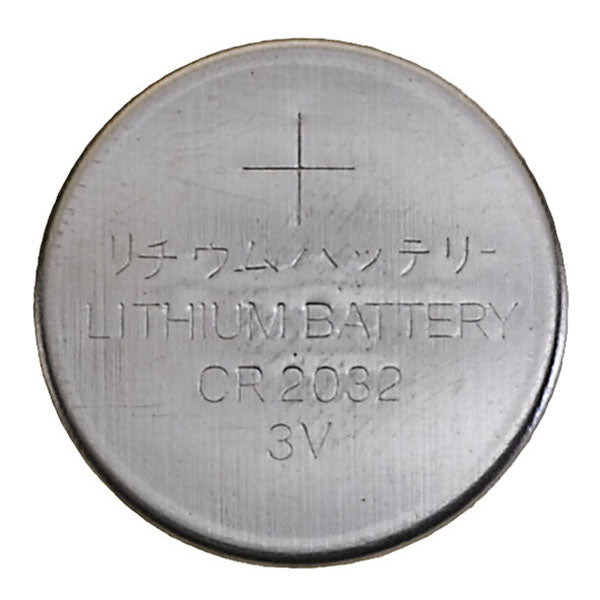 Batterie Ventura 3V CR2032 Lithium (5 Stück)
