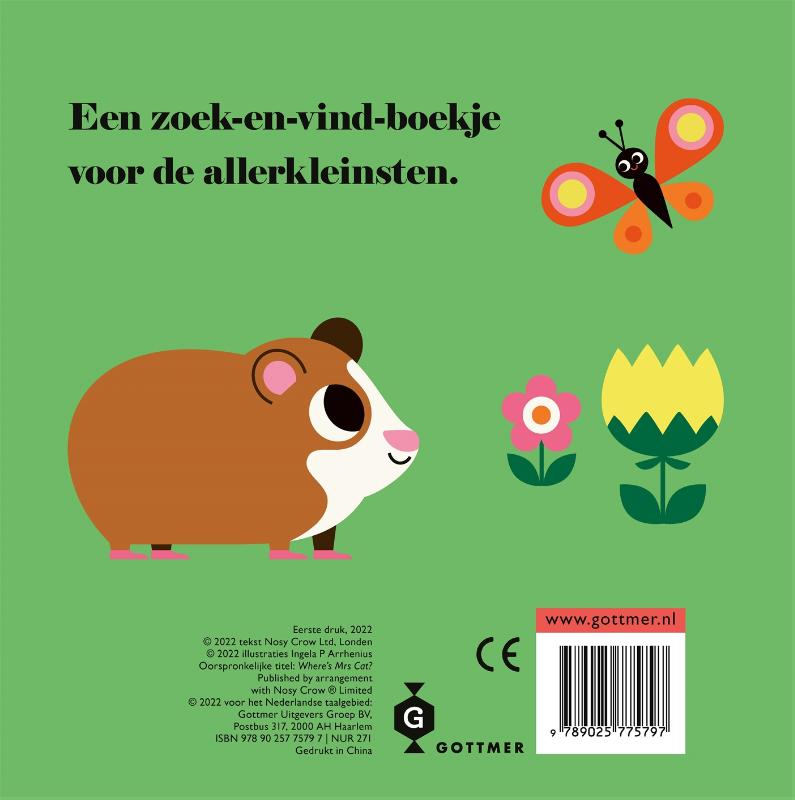 Poes, waar ben je (karton). 2+