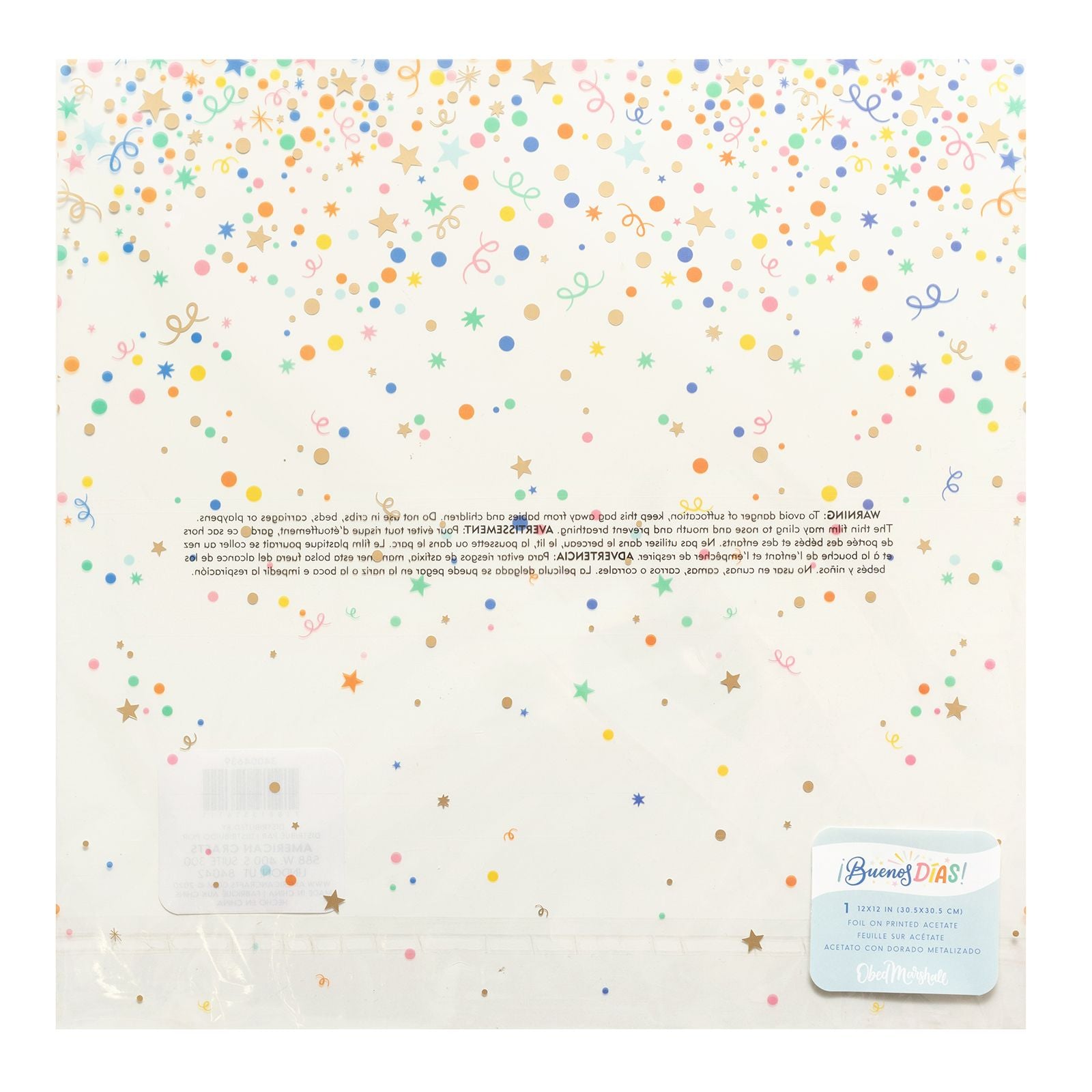 American crafts • specialty paper buenos días 12x12 acetate with gold foil