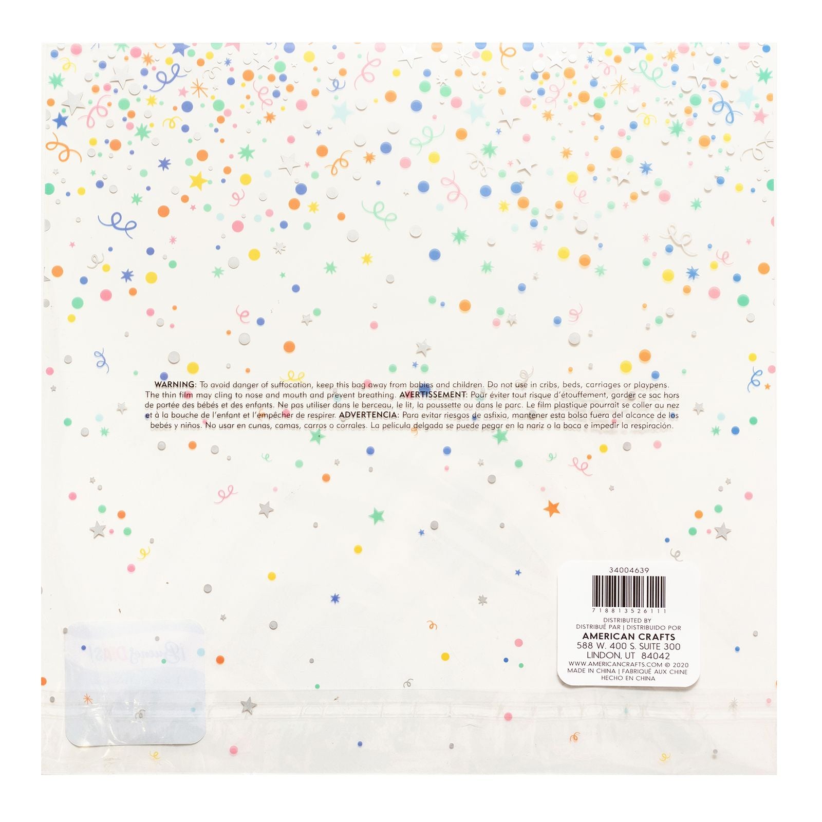 American crafts • specialty paper buenos días 12x12 acetate with gold foil