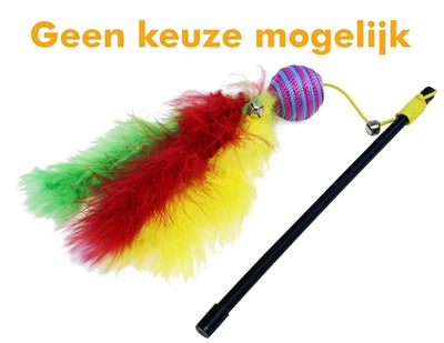 Katze 'n' Caboodle Katzenstab Karnevalsball Sortiert