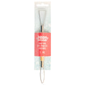 Merkloos kaboom chocolaka • seam tool