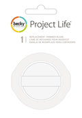 Project life • card trimmer replacement blade