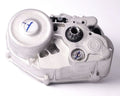 Bosch ebp midden motor active terugtrap rem 25kmh